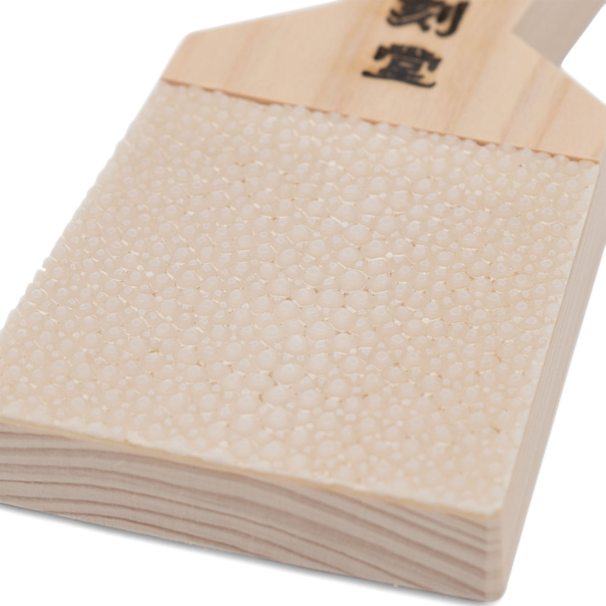 Shark Skin Grater
