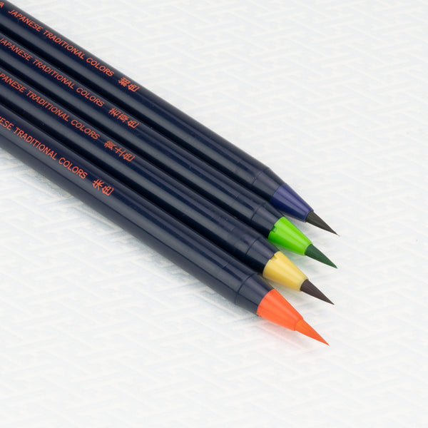 Brush Pens Set - 20 Colors - Watercolor Brush Pen - Soft Real