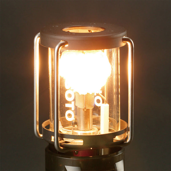 resized_sotoCompactLantern-