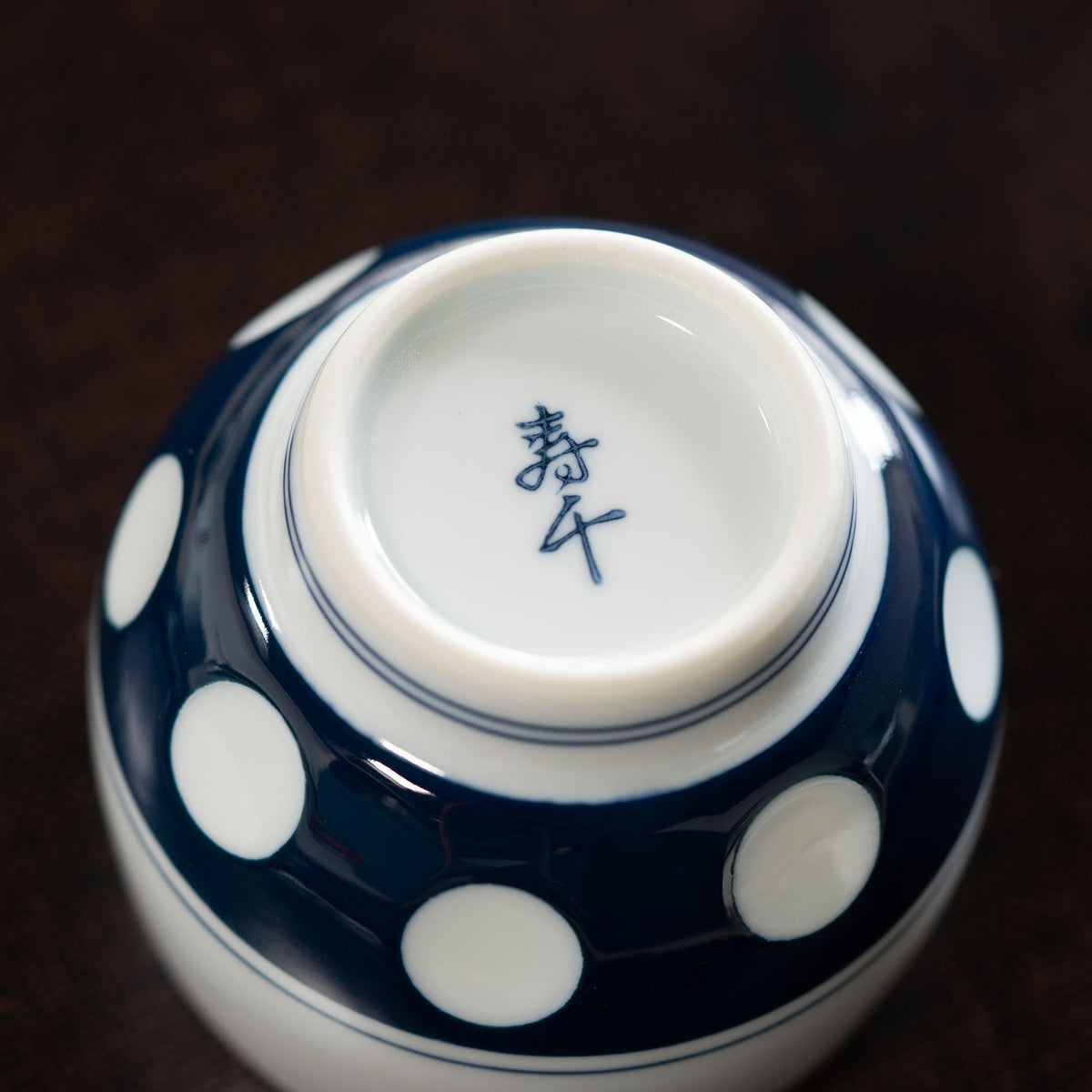 Mizutama Teacup, Tamasencha - 2 Pack