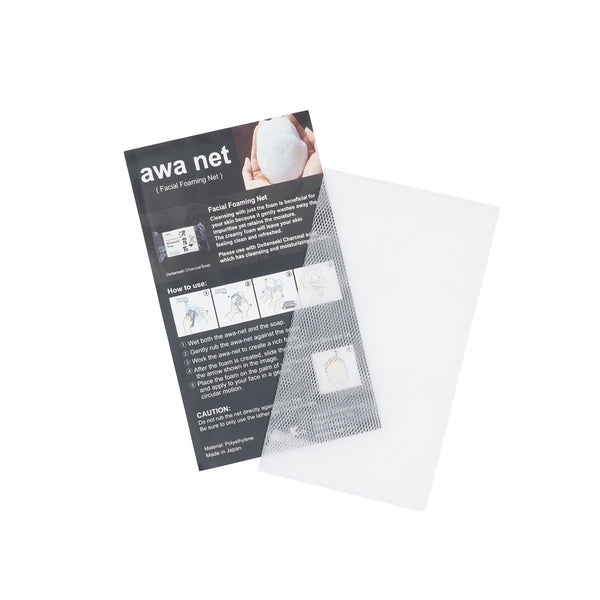 Awa - Soap Foaming Net