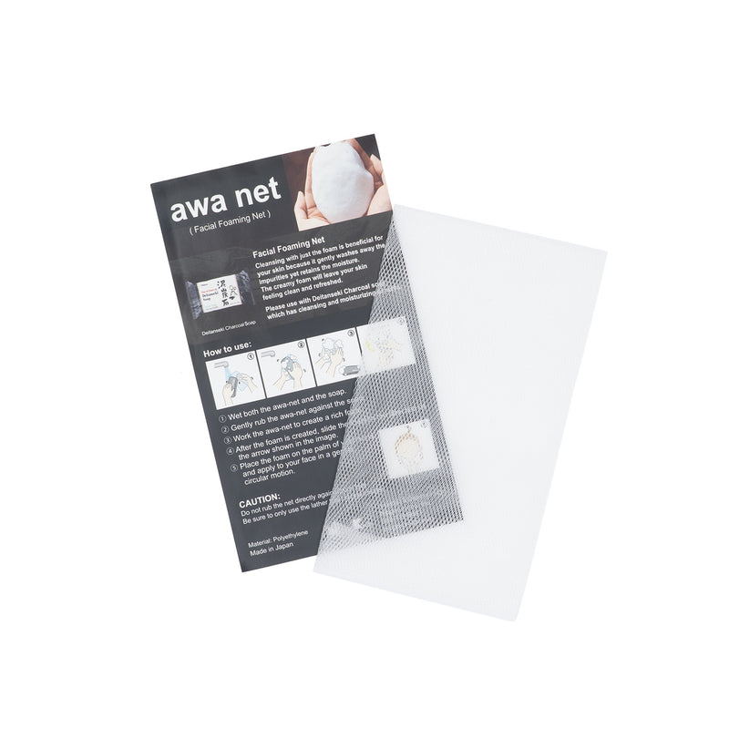 Awa - Soap Foaming Net