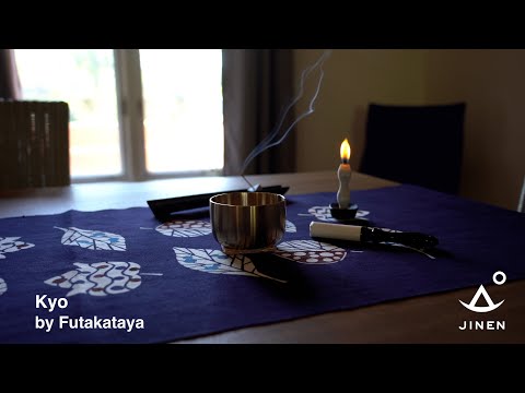 Video of the Orin, Kyo