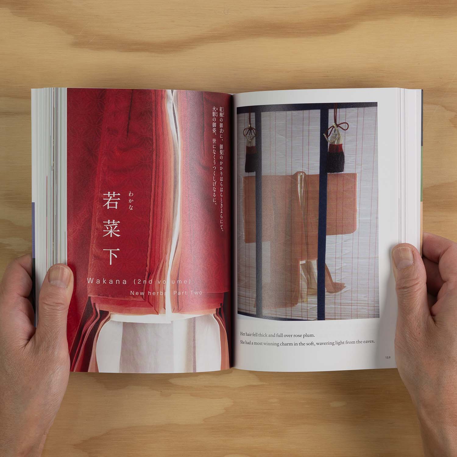 The Tale of Genji - Colors of the Fifty-Four Chapters