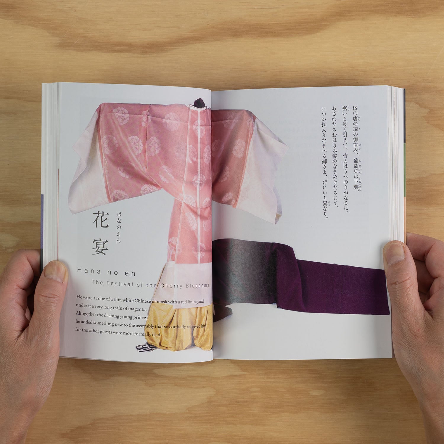 The Tale of Genji - Colors of the Fifty-Four Chapters