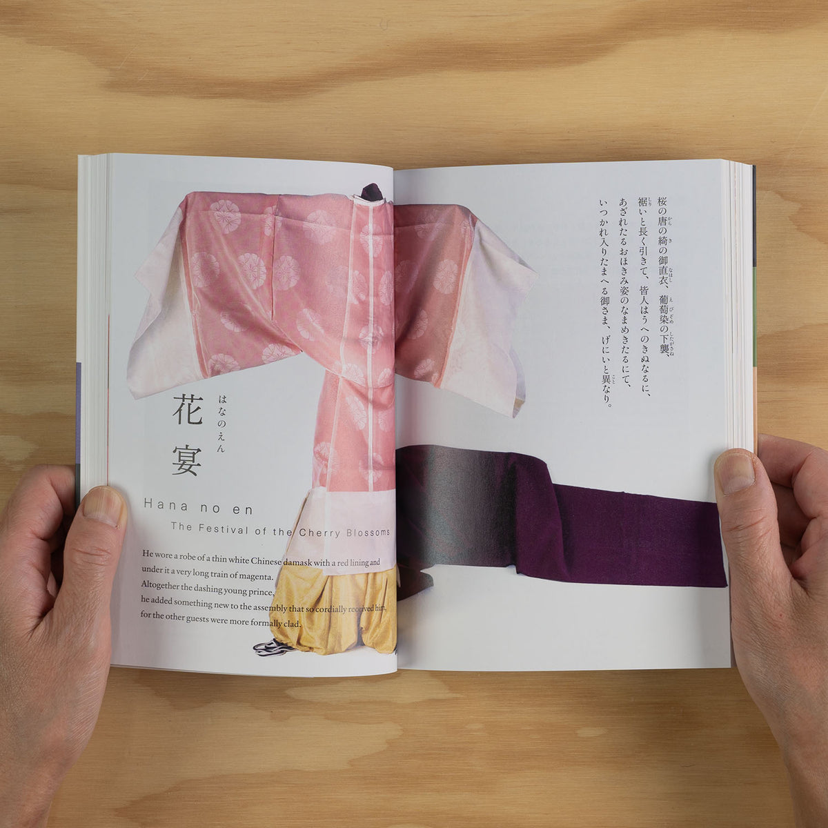 The Tale of Genji - Colors of the Fifty-Four Chapters