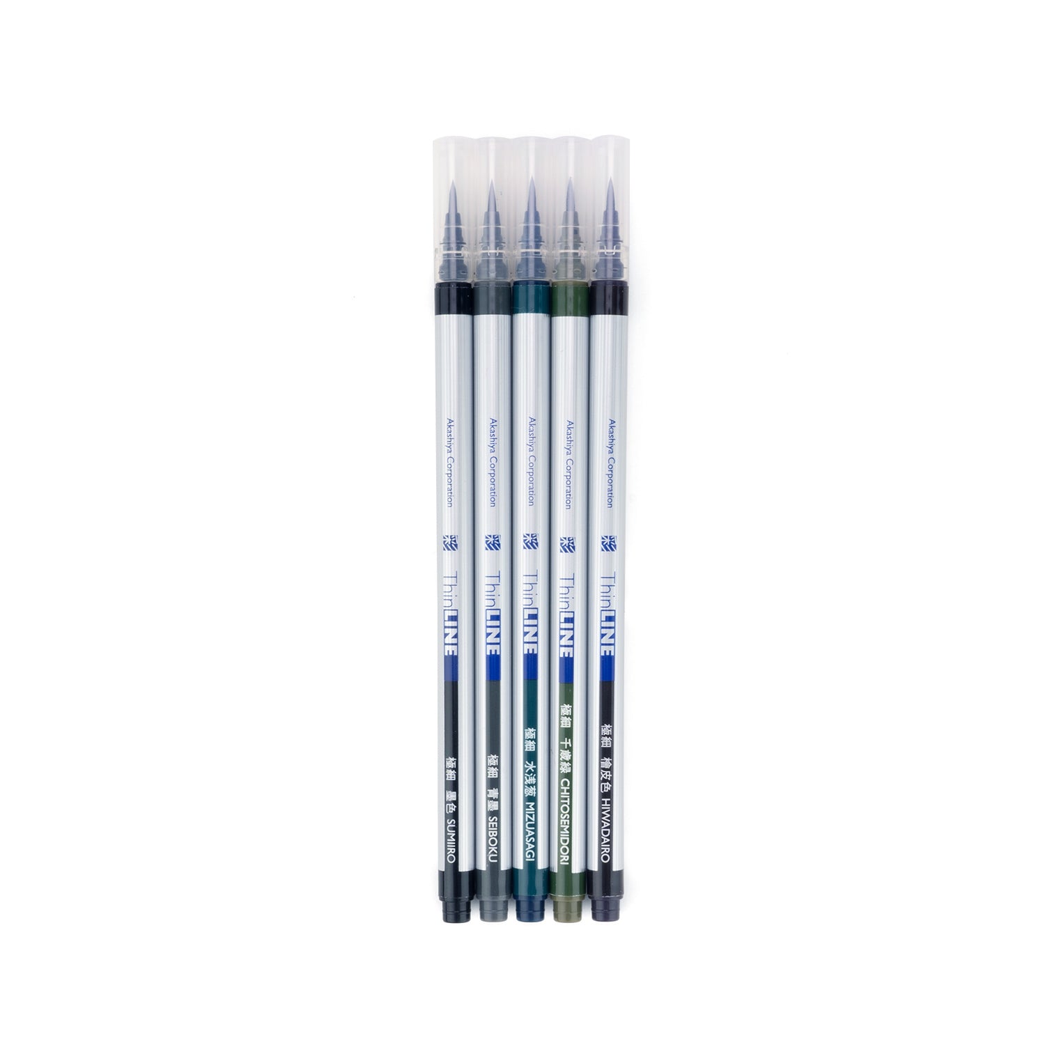 Akashiya - SAI - ThinLINE Brush Pen, Extra Fine, 5 Color Set