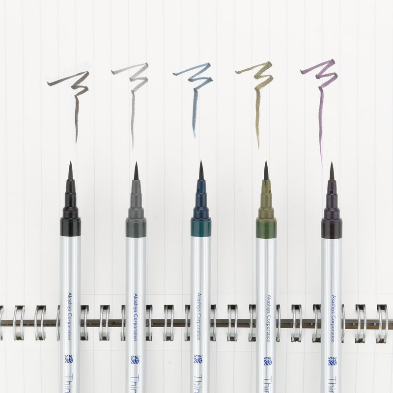 SAI - ThinLINE Brush Pen, Extra Fine, 5 Color Set