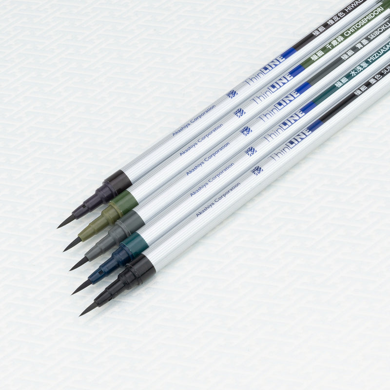 5-Set Thin Line Fude Pens