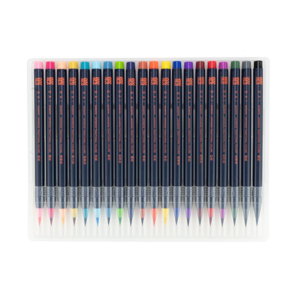 Akashiya SAI Watercolor Brush Pen, 20 Color Set – JINEN