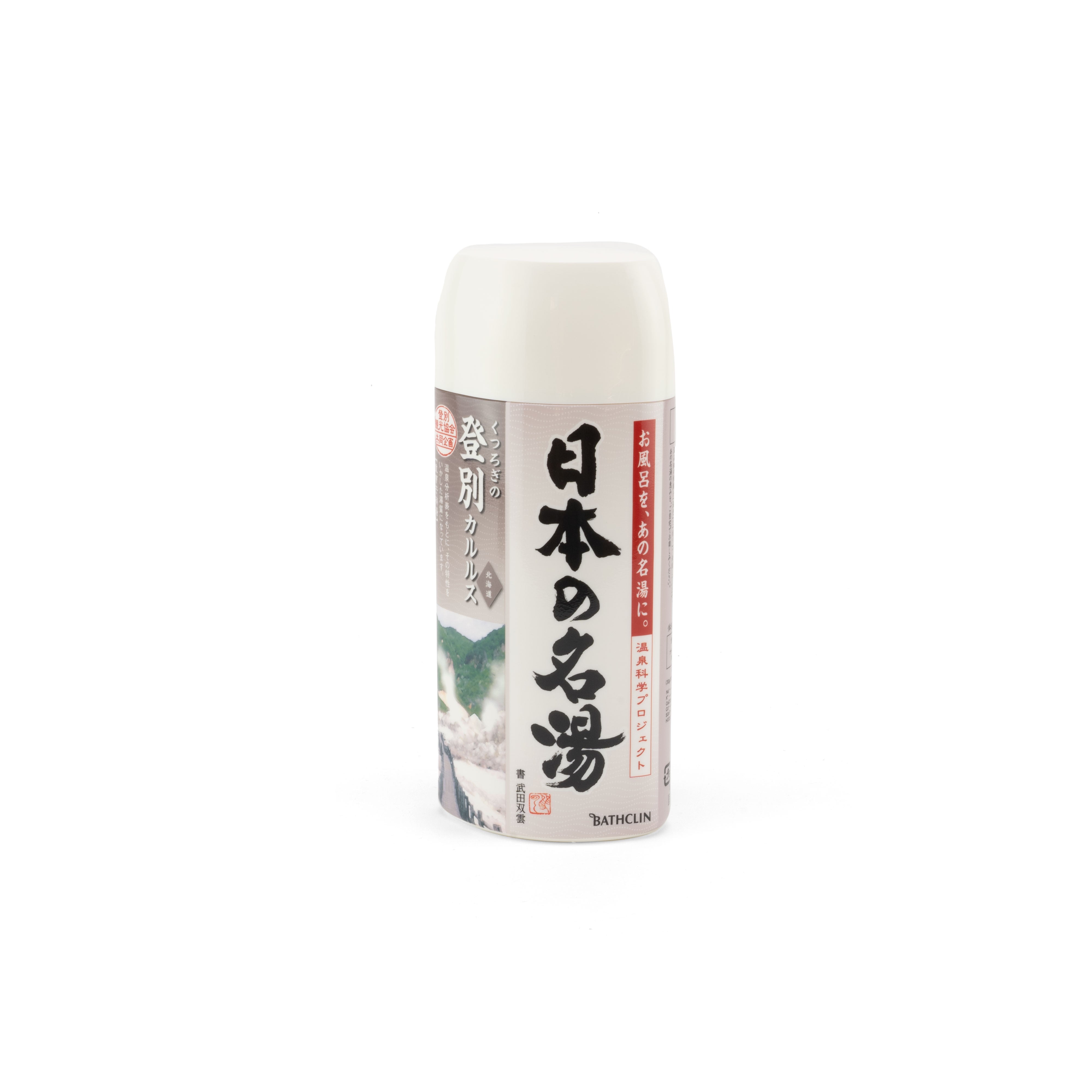 Nihon No Meito - Noboribetsu Onsen Bath Soak, 450g Bottle