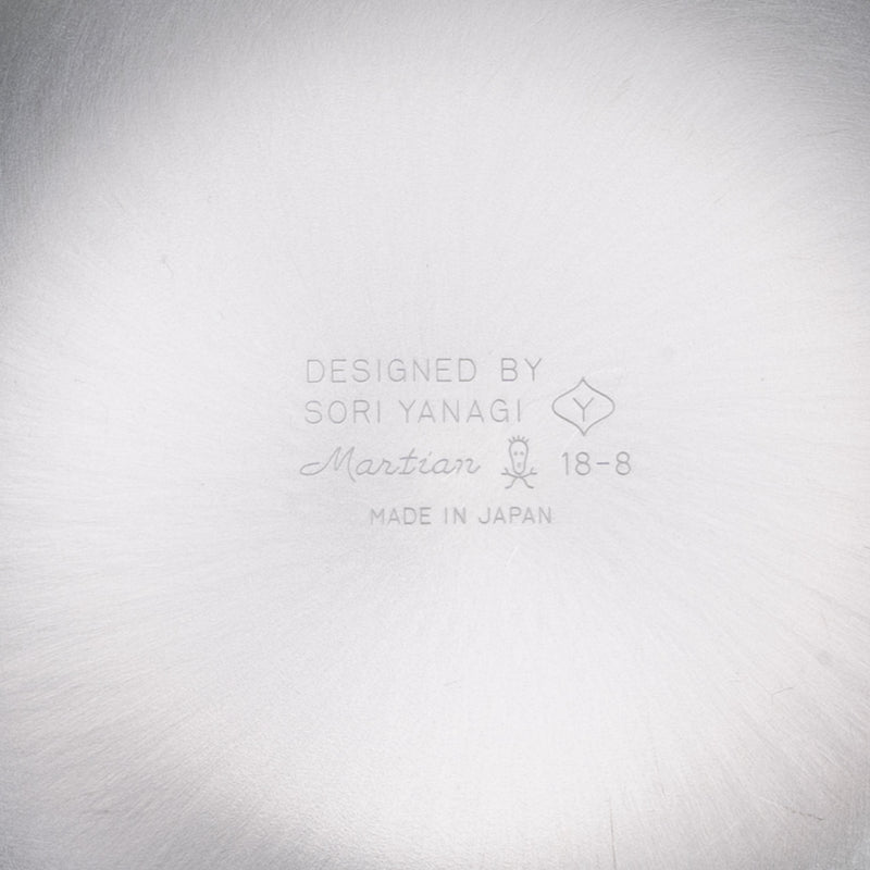 Large Stainless Steel Mixing Bowl by Sori Yanagi – TENZO