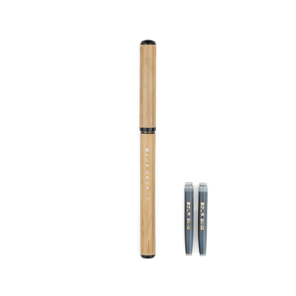 Bamboo Brush Pen