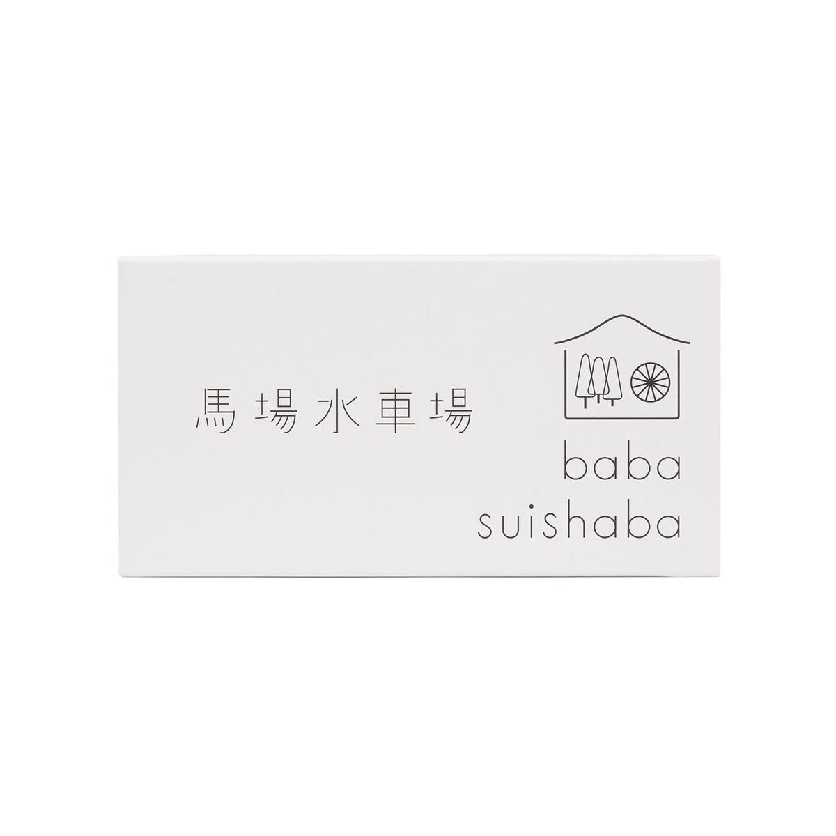 Japanese Cedar Tree Incense