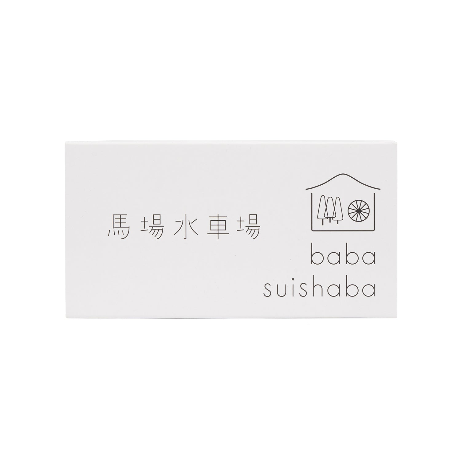 Japanese Cedar Tree Incense