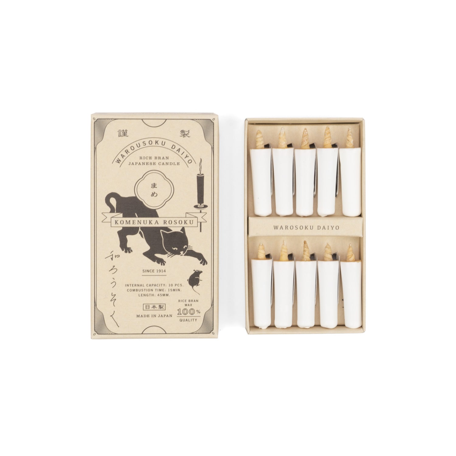 Rice Wax Japanese Candles, White