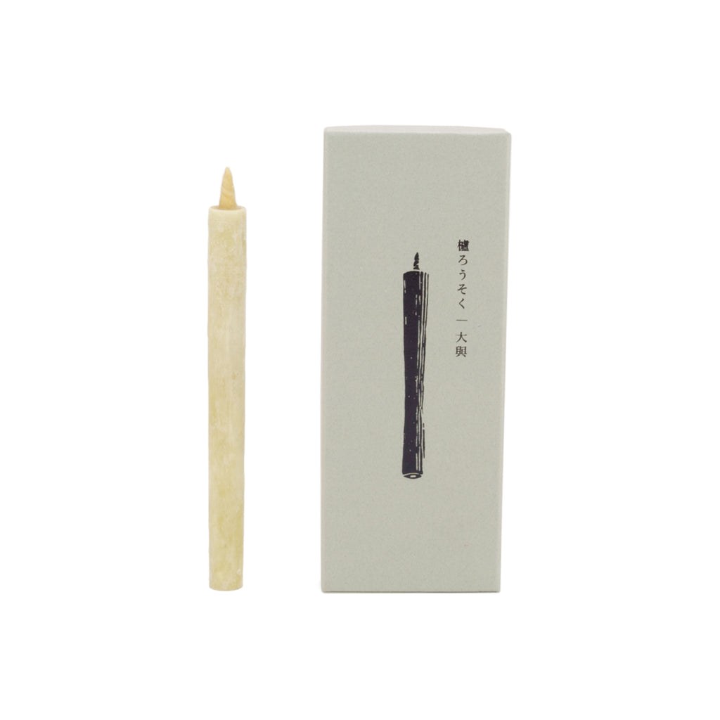 Daiyo - Sumac Wax Japanese Candles, No. 3 – JINEN