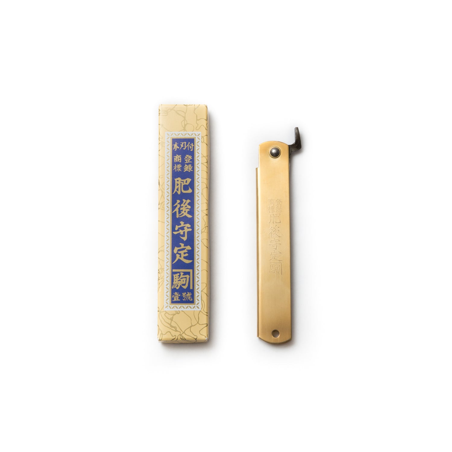 Higonokami Folding Knife - Aogami, Large-Folding Knife-Nagao Kanekoma Knife-JINEN