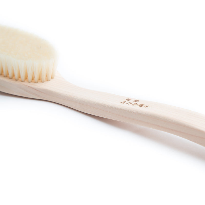 Hog Hair Body Brush - Medium Firm, 13.5"-Body Brush-Kanaya Brush-JINEN