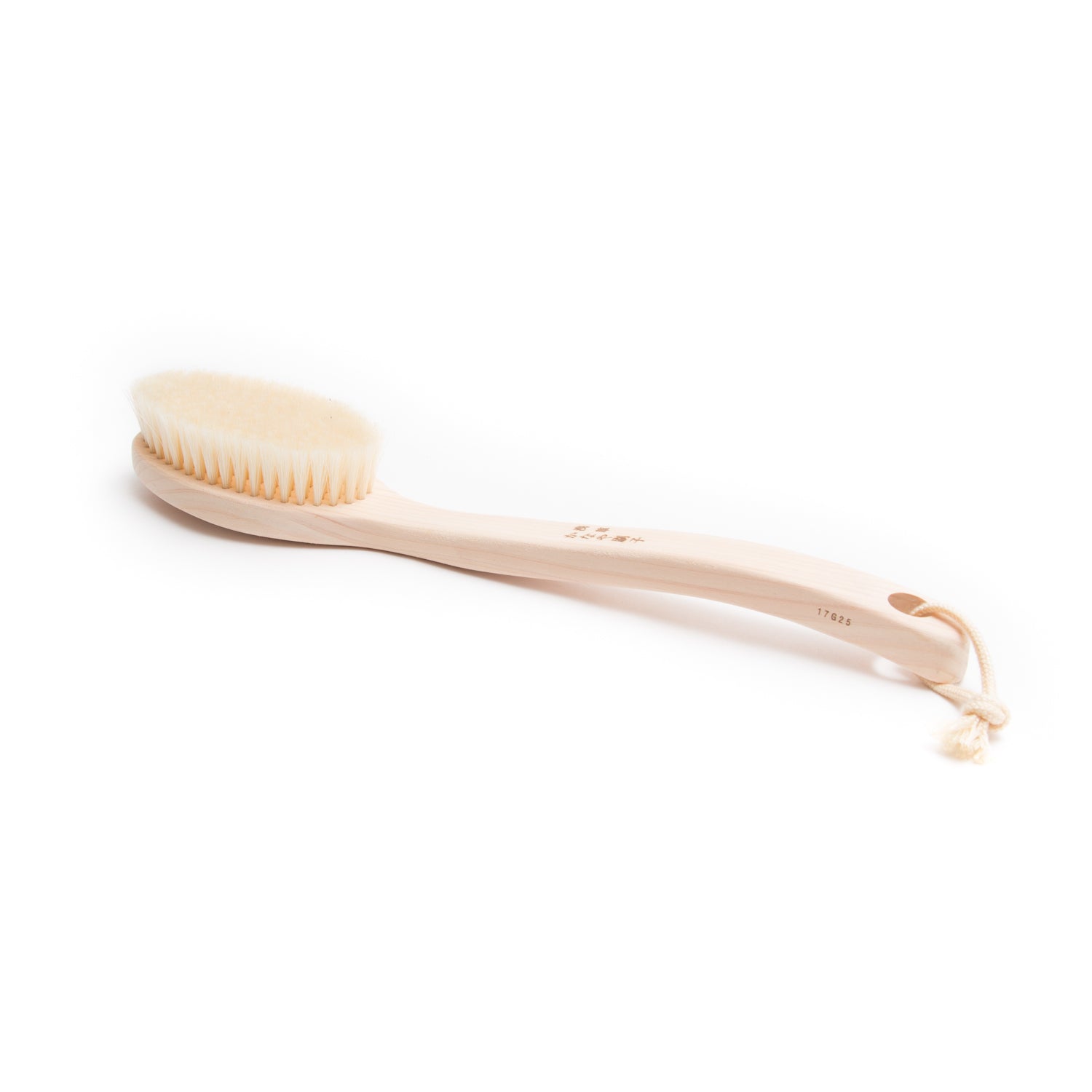 Hog Hair Body Brush - Medium Firm, 13.5