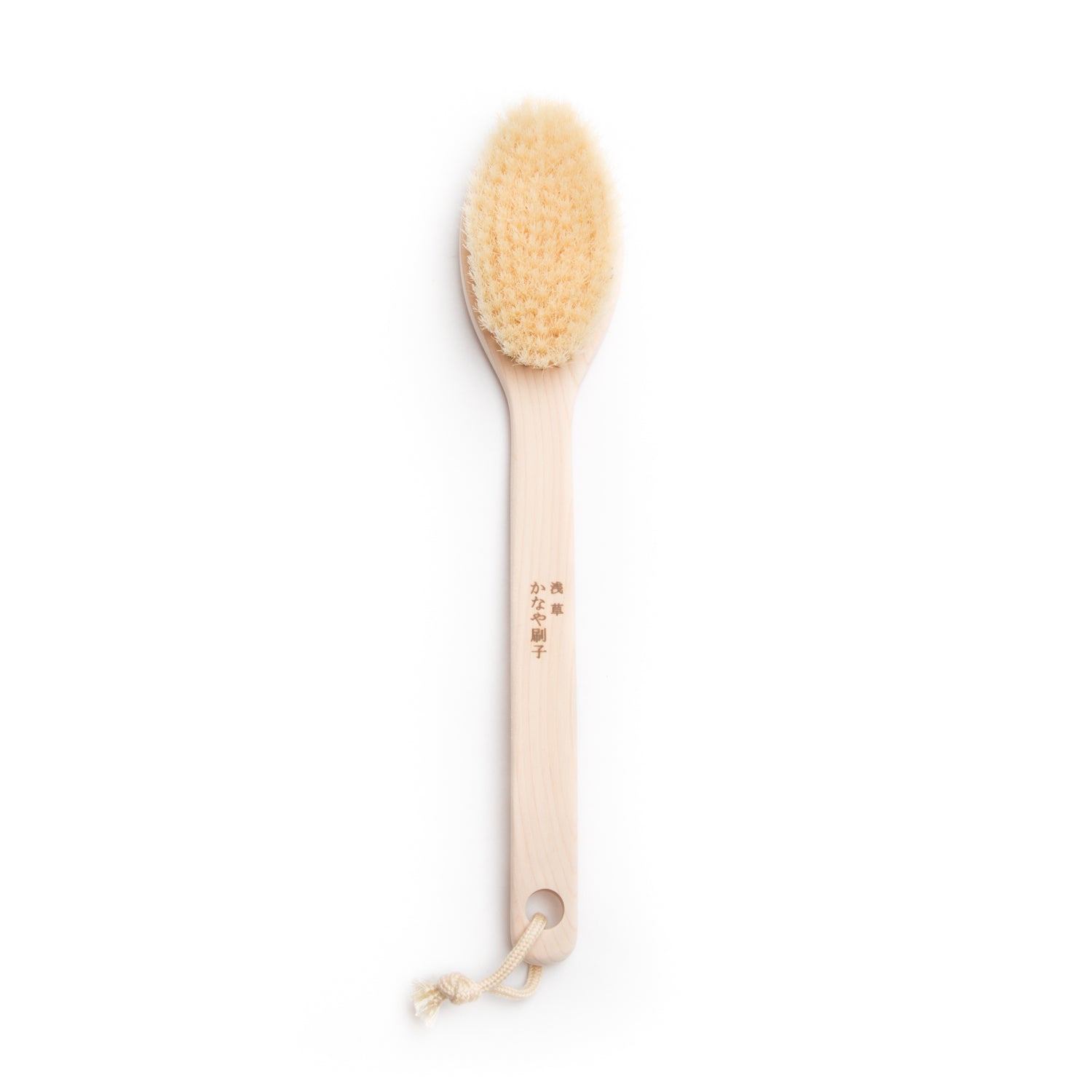 Hog Hair Body Brush - Medium Firm, 13.5