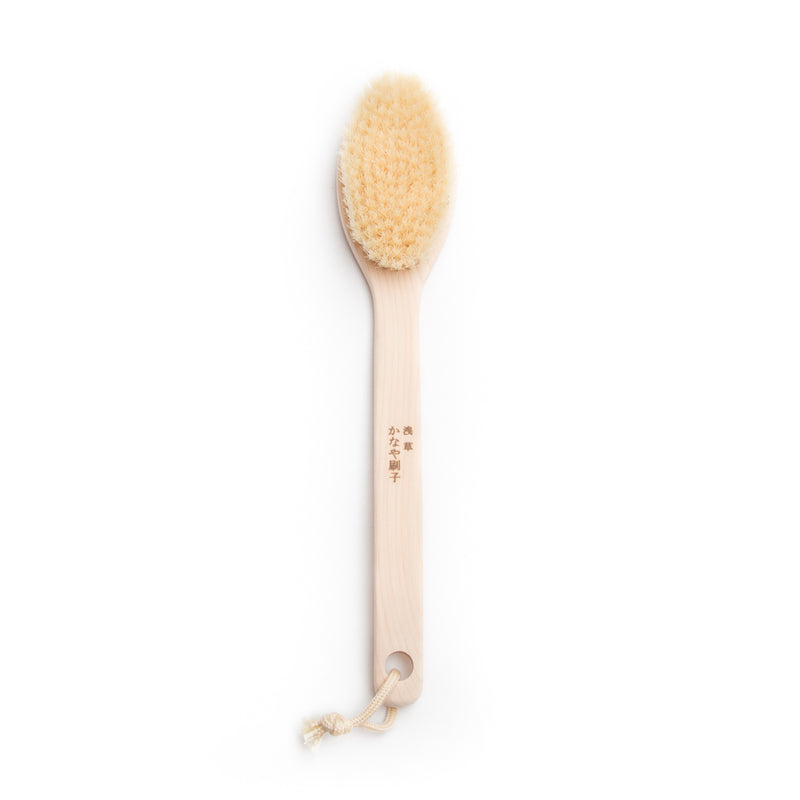 Hog Hair Body Brush - Medium Firm, 13.5"-Body Brush-Kanaya Brush-JINEN