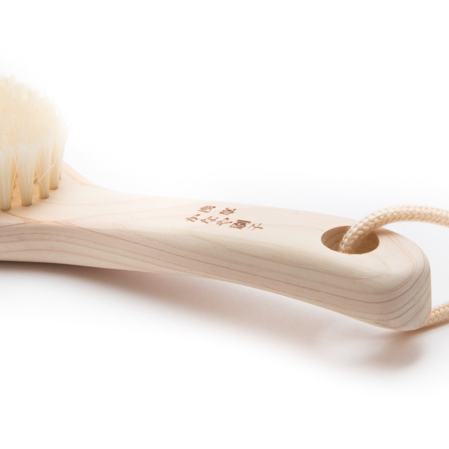 Hog Hair Body Brush - Medium Firm, 9