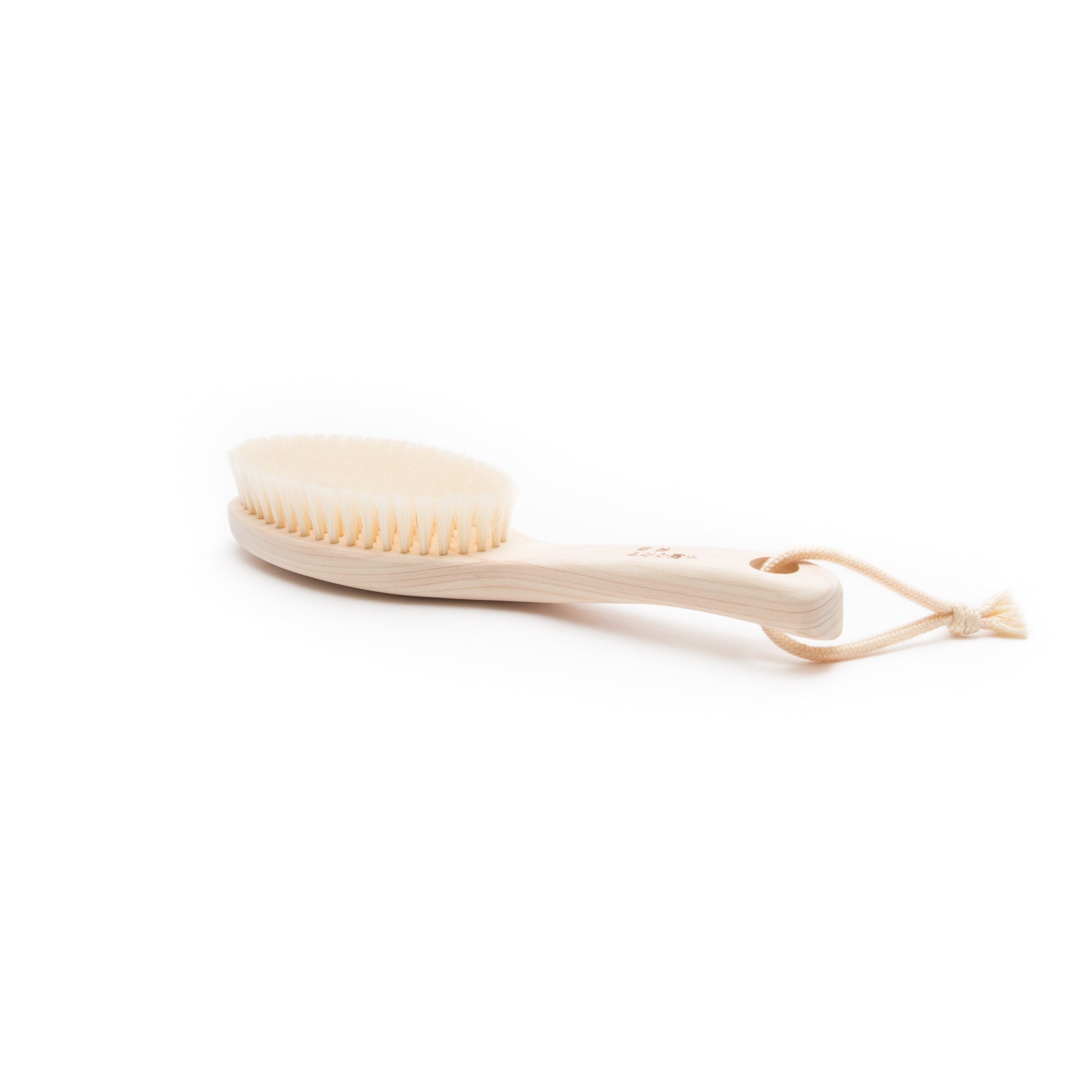 Hog Hair Body Brush - Medium Firm, 9