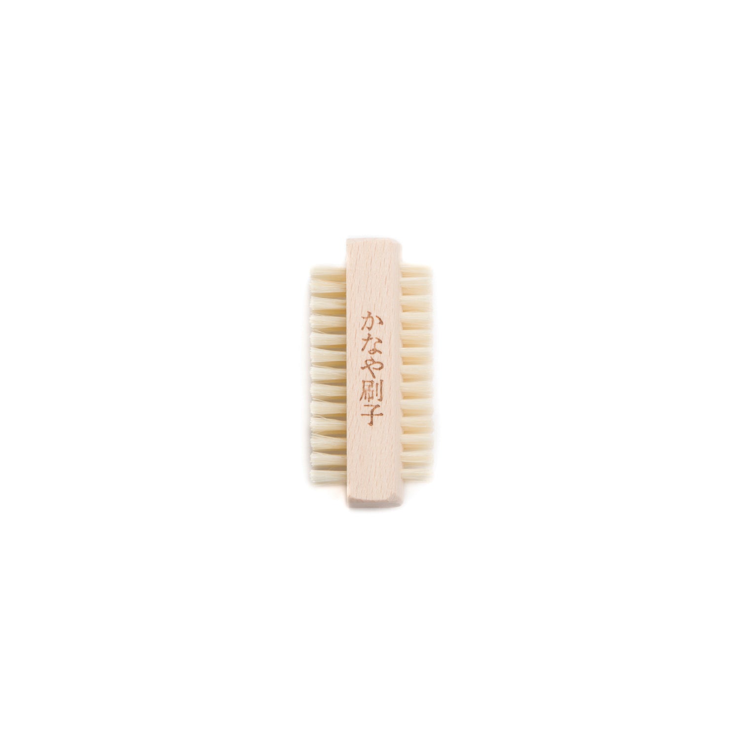 Double Sided Hog Hair Nail Brush