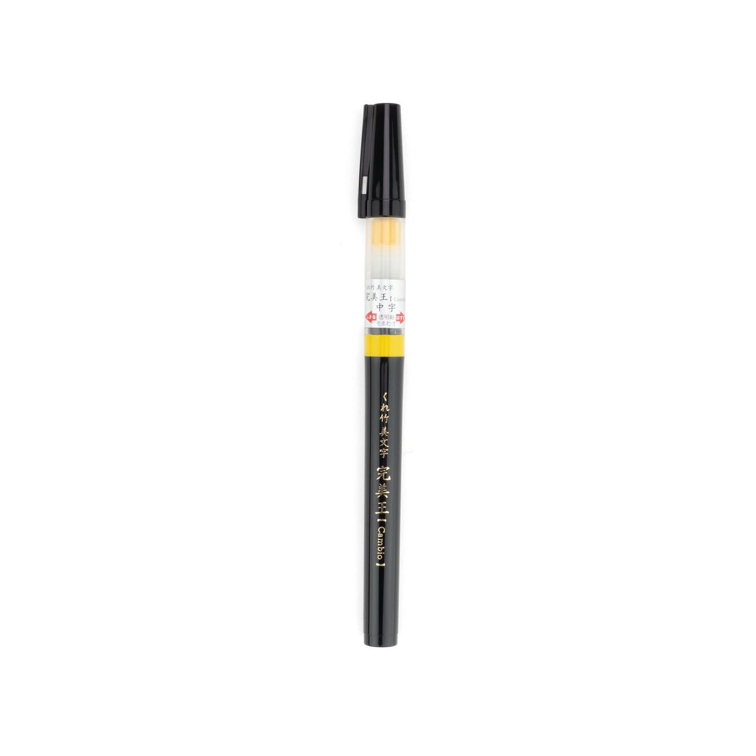 Cambio - Brush Pen, Regular, Black