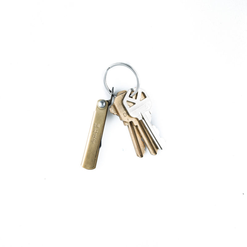EDC Portable Cutting Tool Brass Multi-function Mini Key Ring Pendant Tool  Capsule Knife Tiny Cutting pocket keychain knife - AliExpress