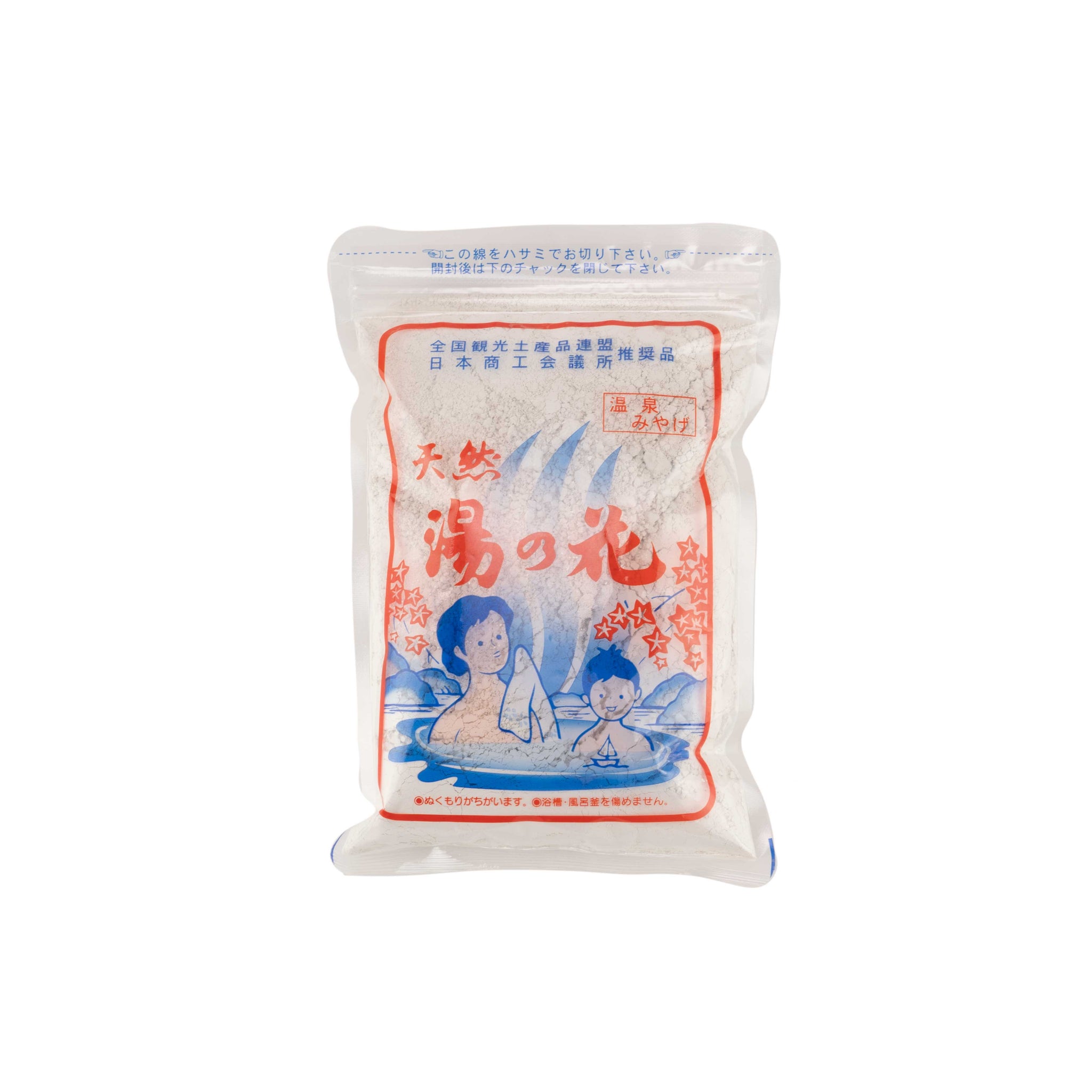 Yunohana Onsen Powder
