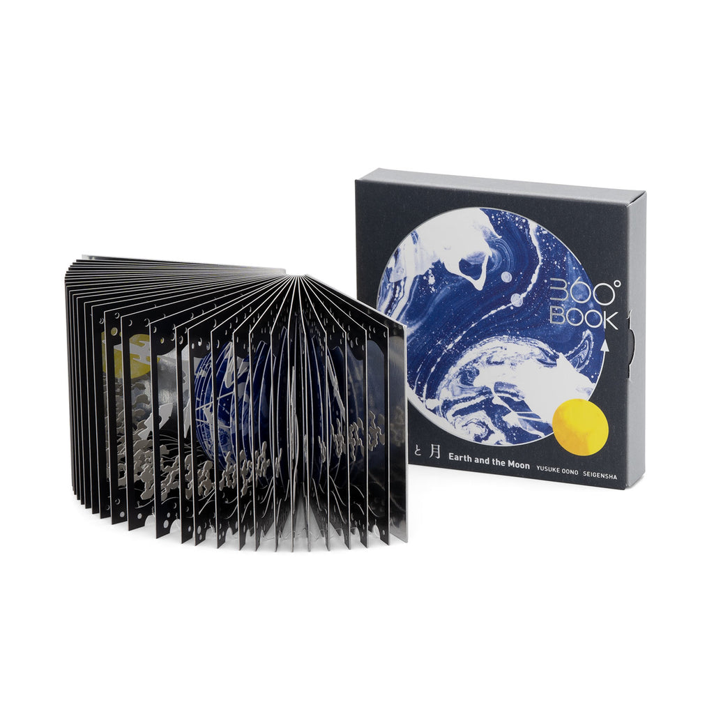 Seigensha - 360 Book, Earth and Moon – JINEN