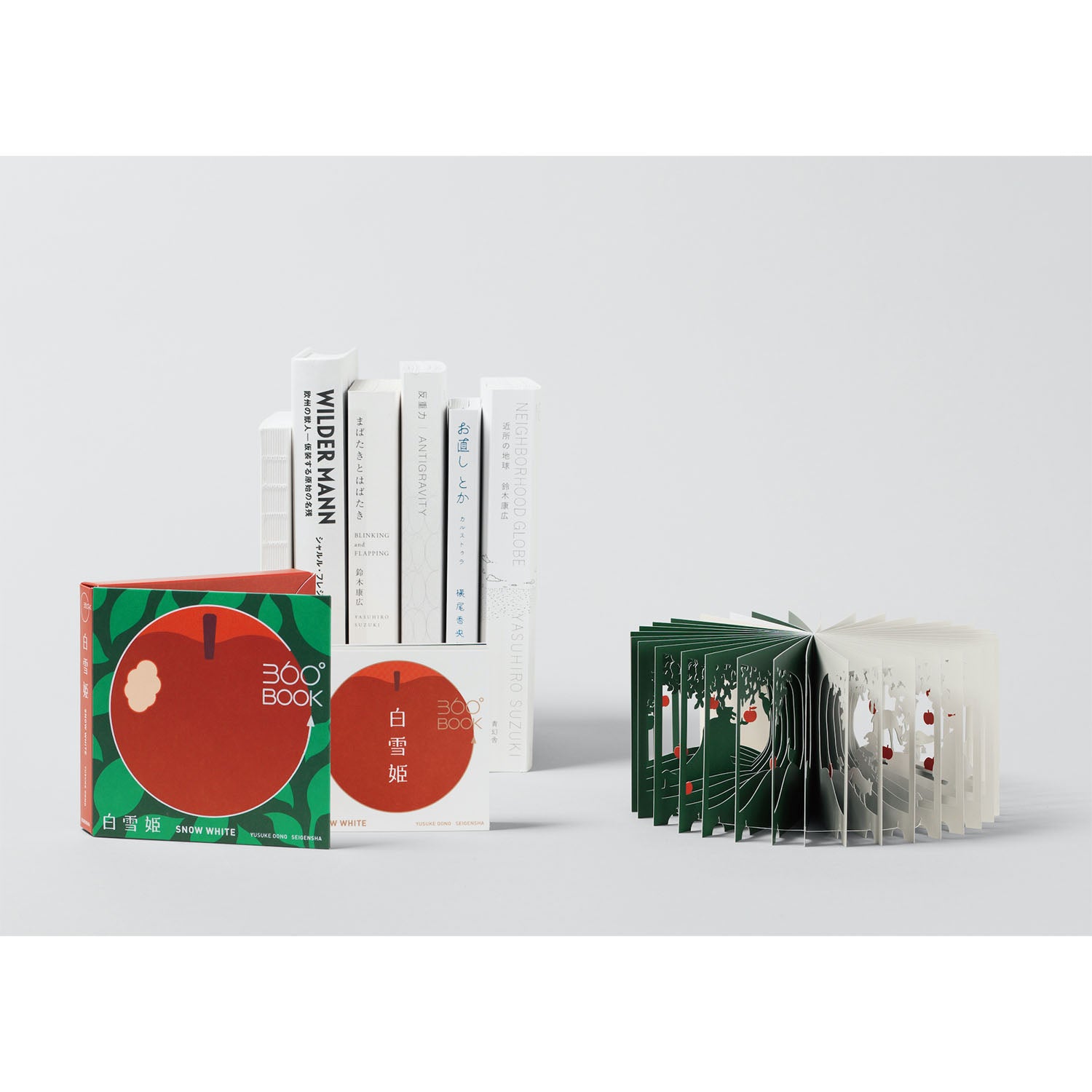 360 Book - Snow White