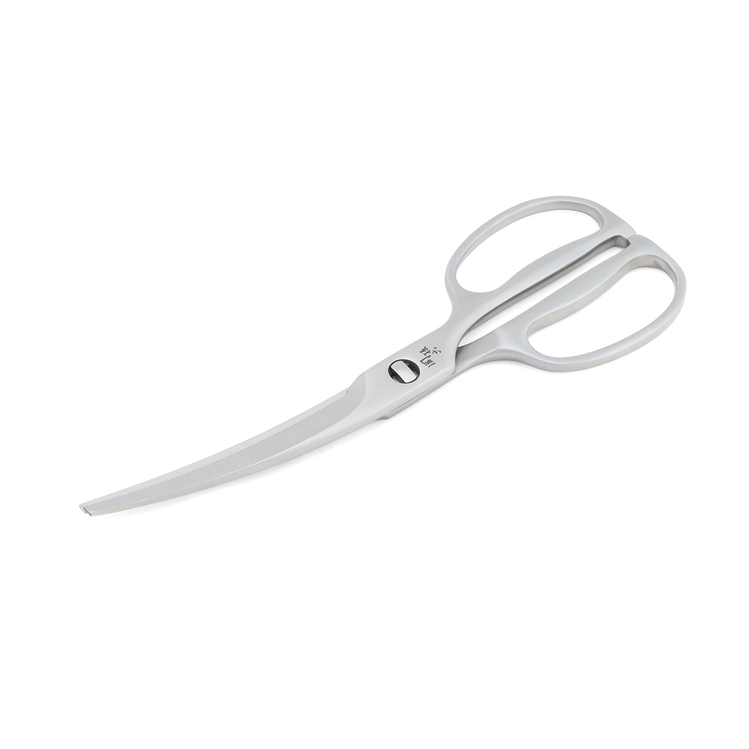 Stainless Steel Kitchen Scissors
