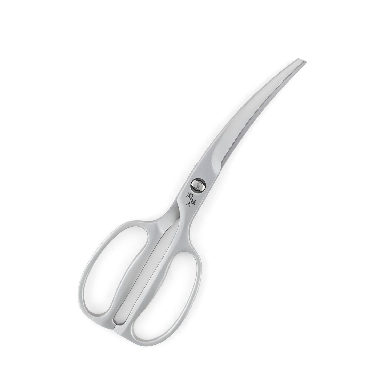 Stainless Steel Kitchen Scissors