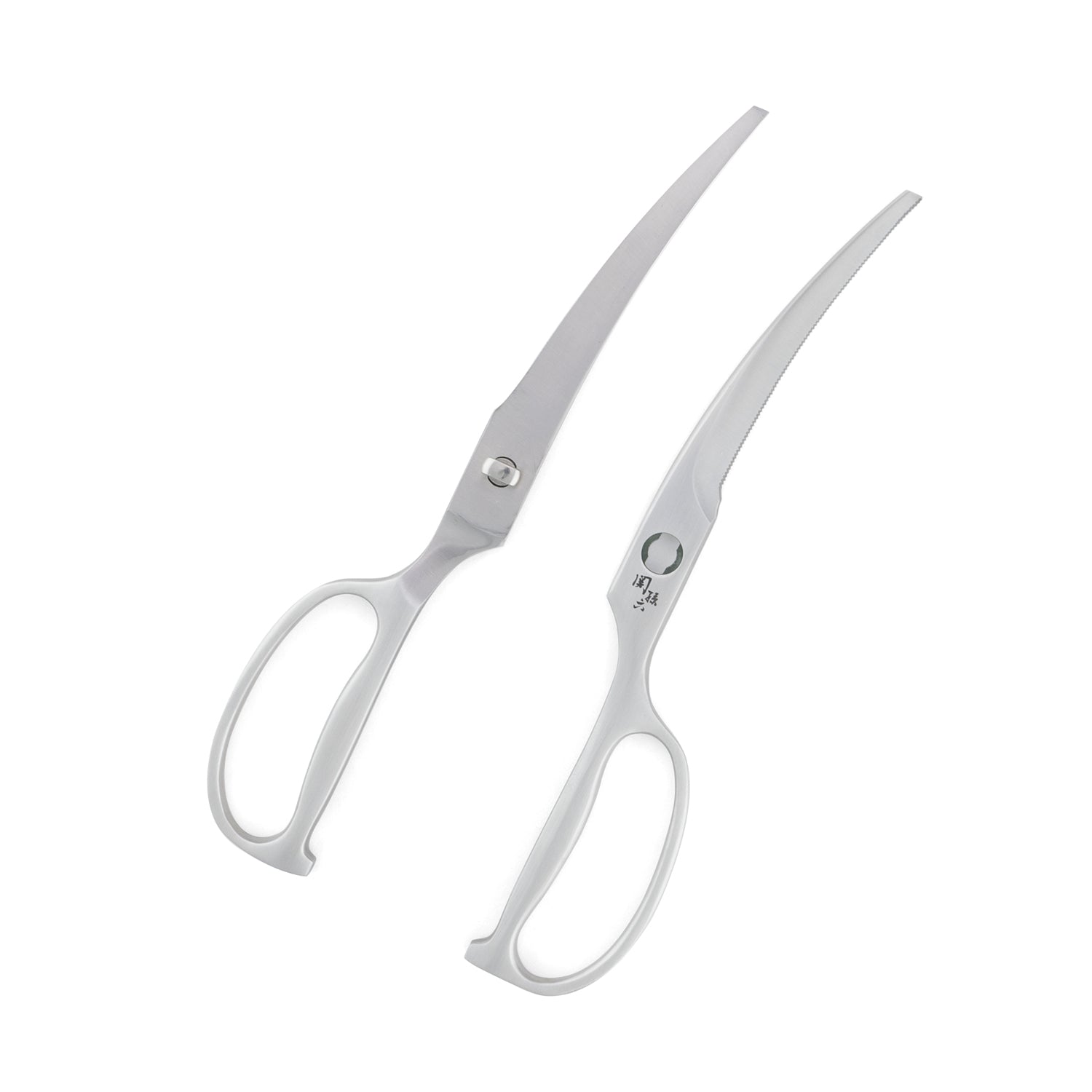 Stainless Steel Kitchen Scissors