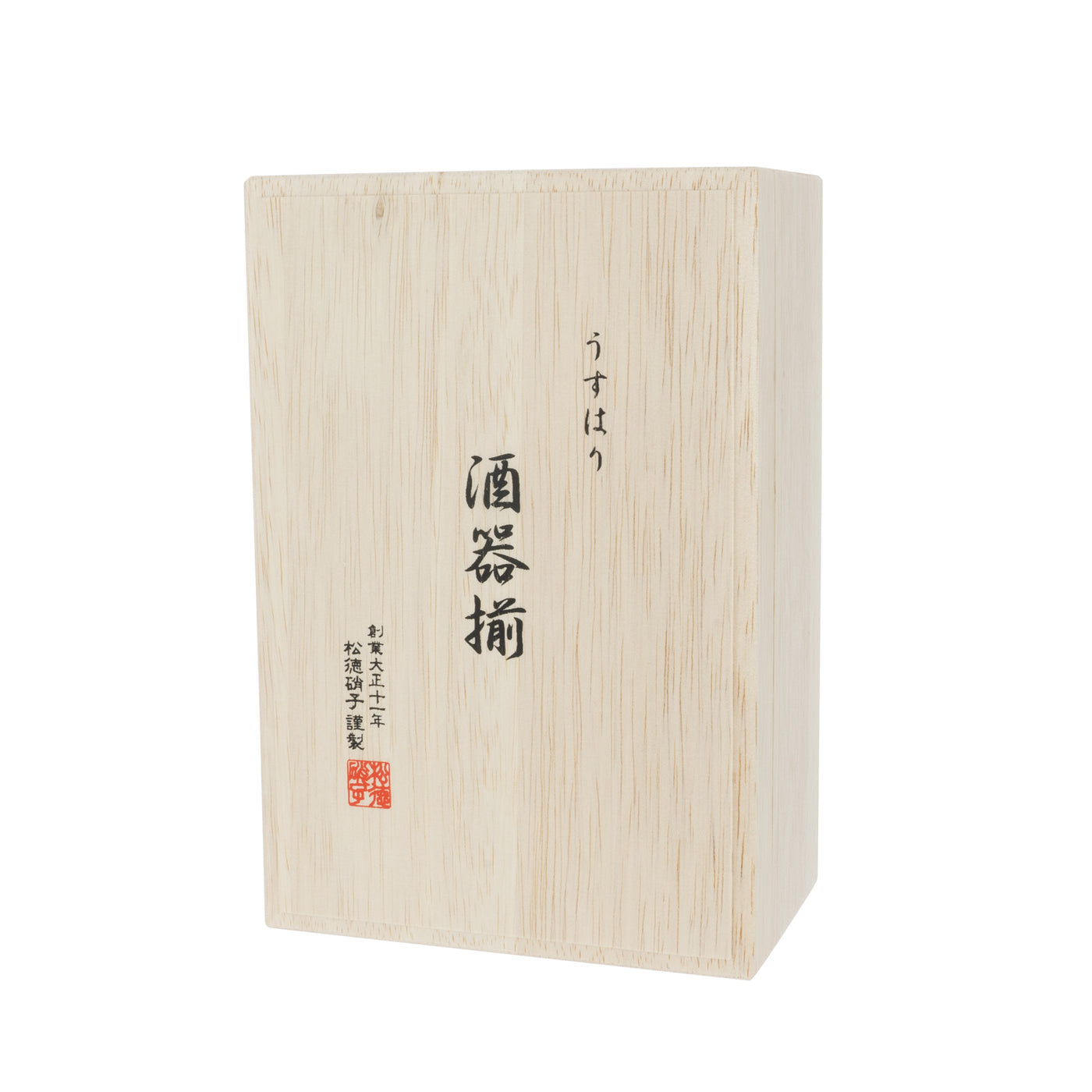 お香 suhari33 Shotoku Glass - Usuhari, Sake Carafe Set – JINEN