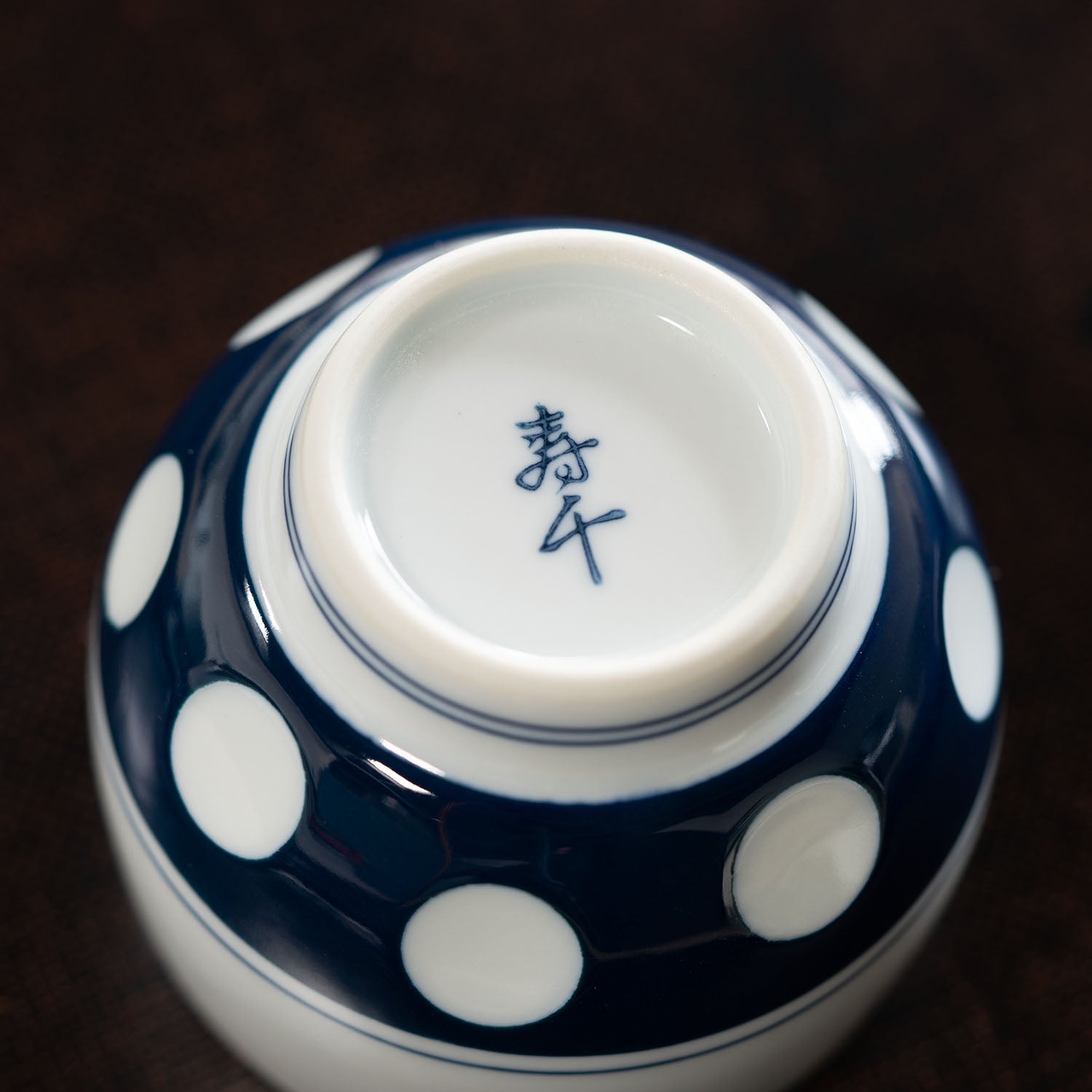 Mizutama Teacup, Tamasencha - 2 Pack