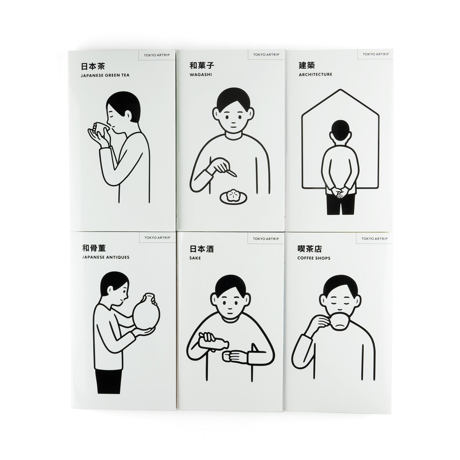 TOKYO ARTRIP - Wagashi