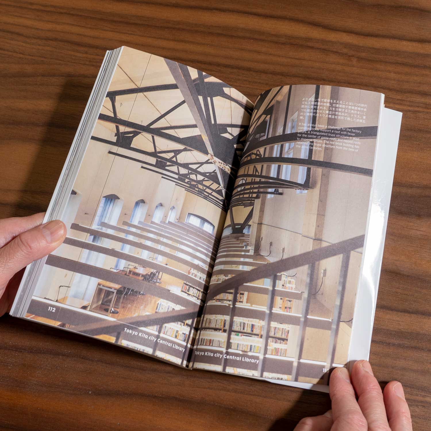 TOKYO ARTRIP - Architecture