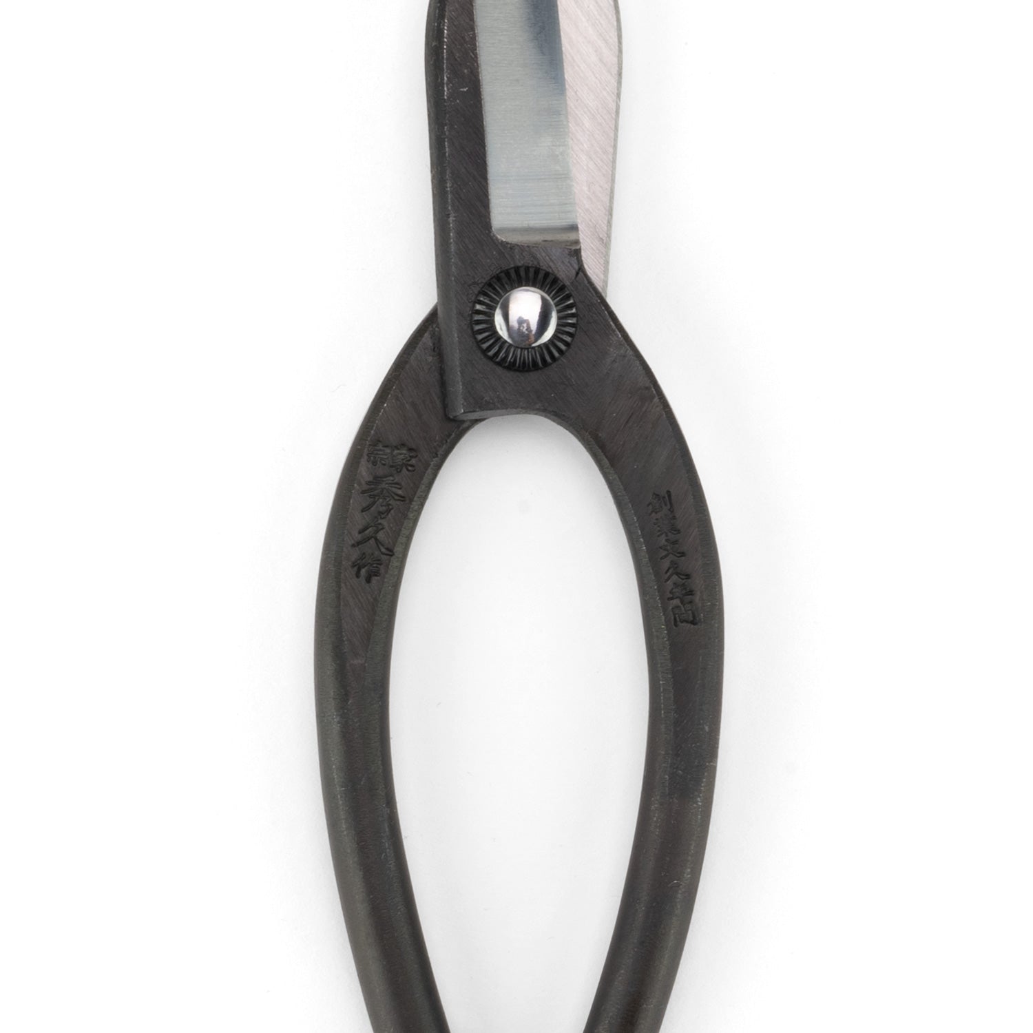 Ikenobo - Flower Scissors