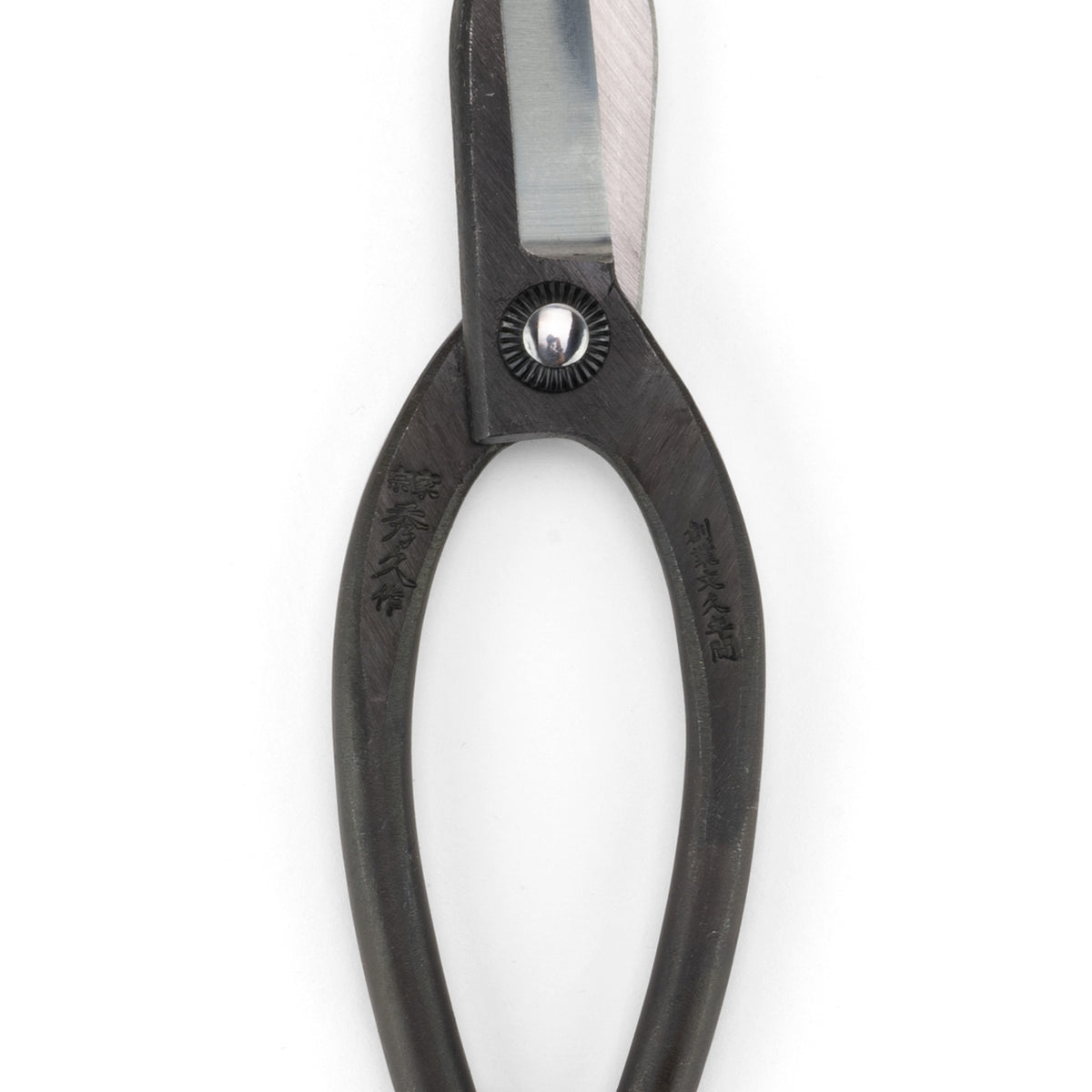 Ikenobo - Flower Scissors
