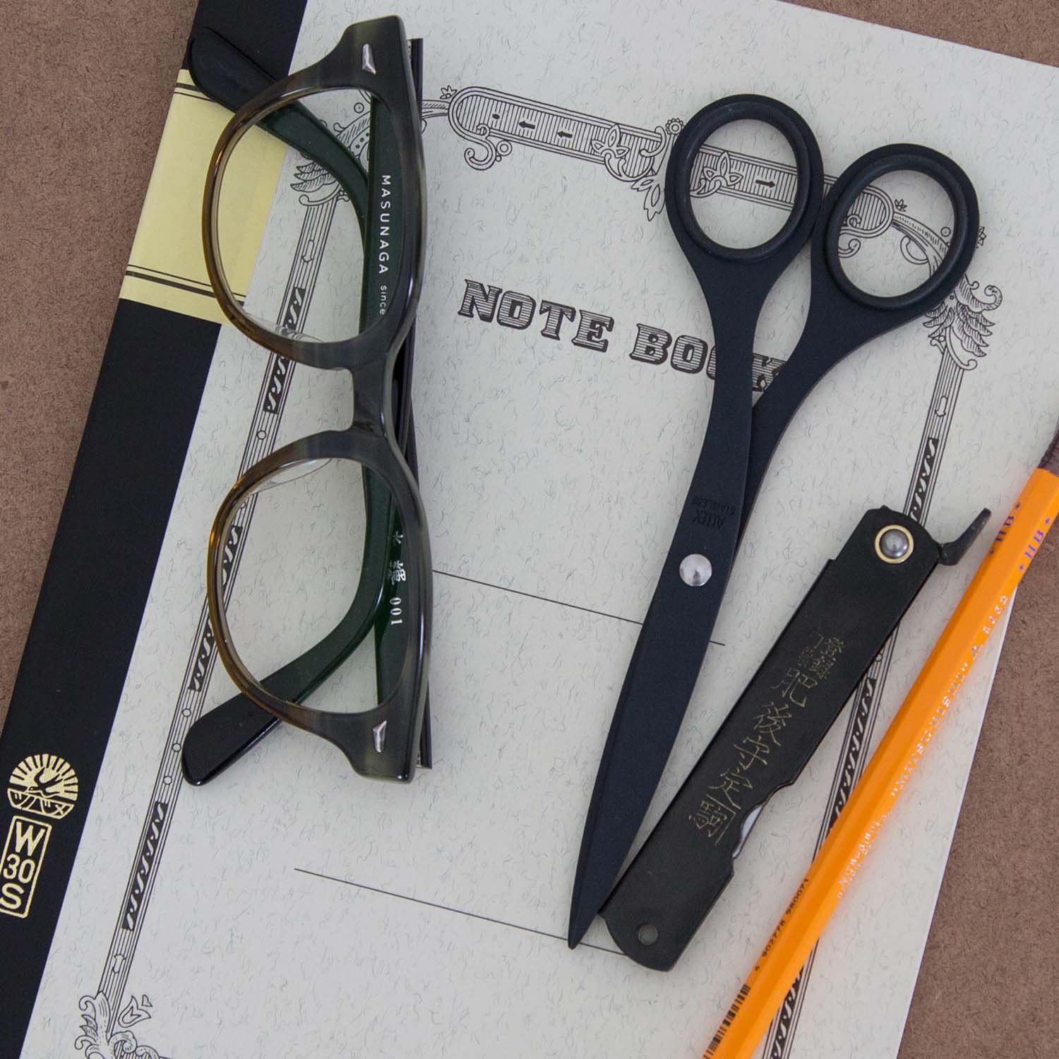 Fools University Notebook